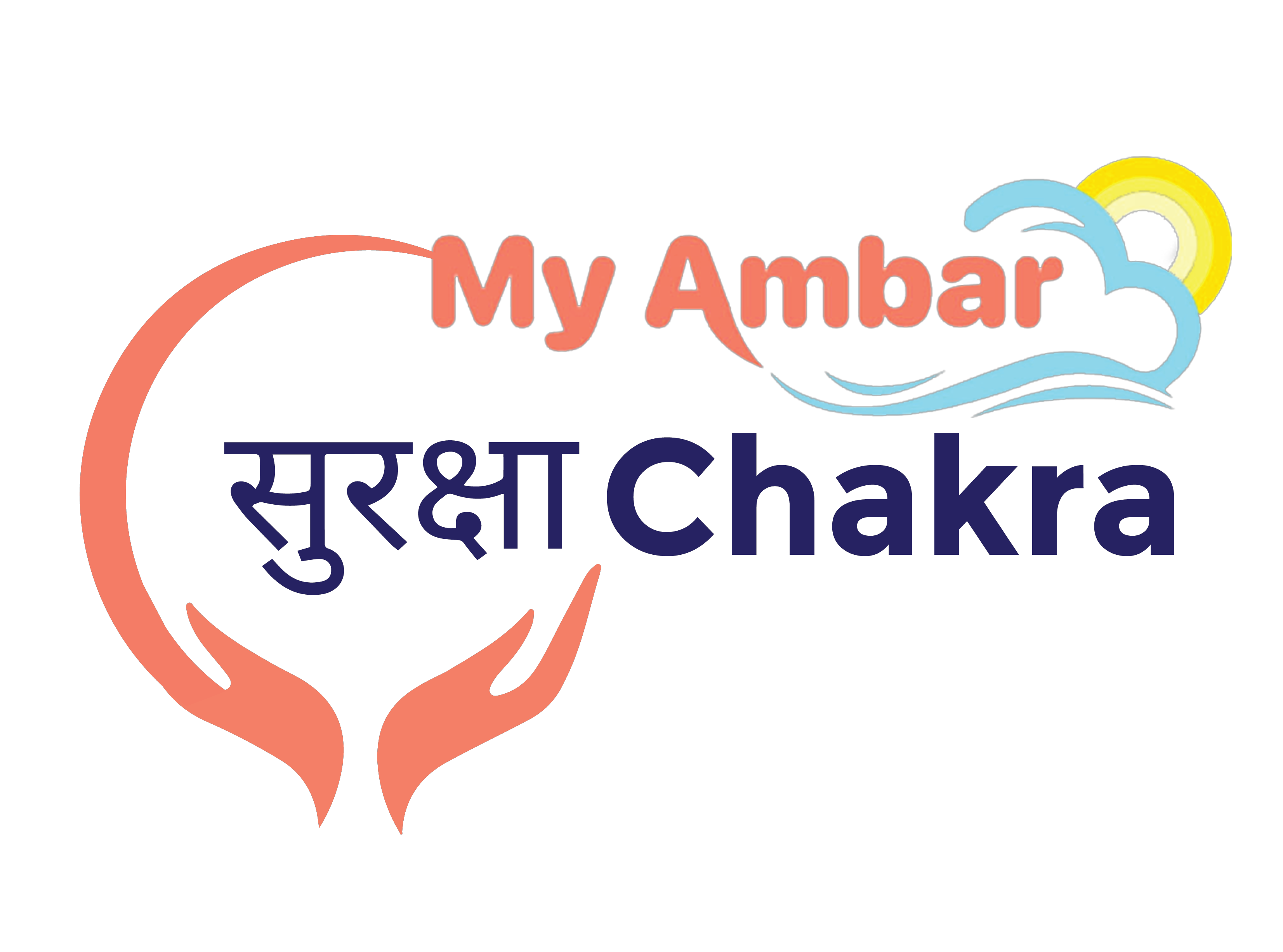 MyAmbar Suraksha Chakra